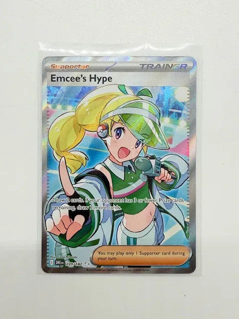 Emcee's Hype #220 - Kang's Collectibles