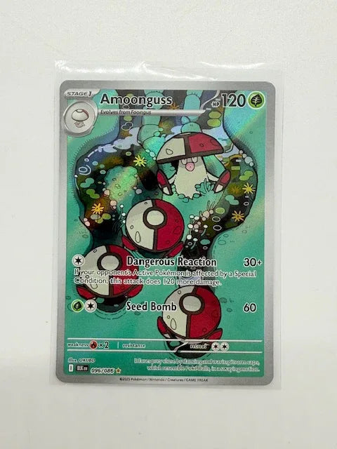 Amoonguss #096 - Kang's Collectibles
