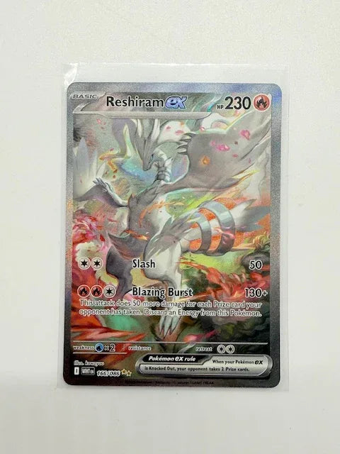 Reshiram ex #166 - Kang's Collectibles