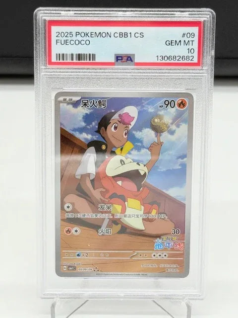 PSA 10 - Fuecoco #9 - Kang's Collectibles