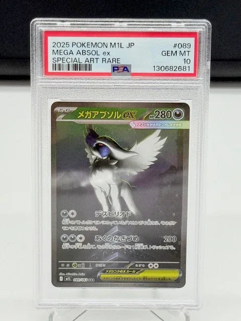 PSA 10 - Mega Absol #89 - Kang's Collectibles