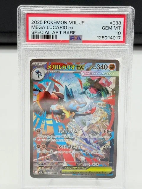PSA 10 - Mega Lucario #88 - Kang's Collectibles