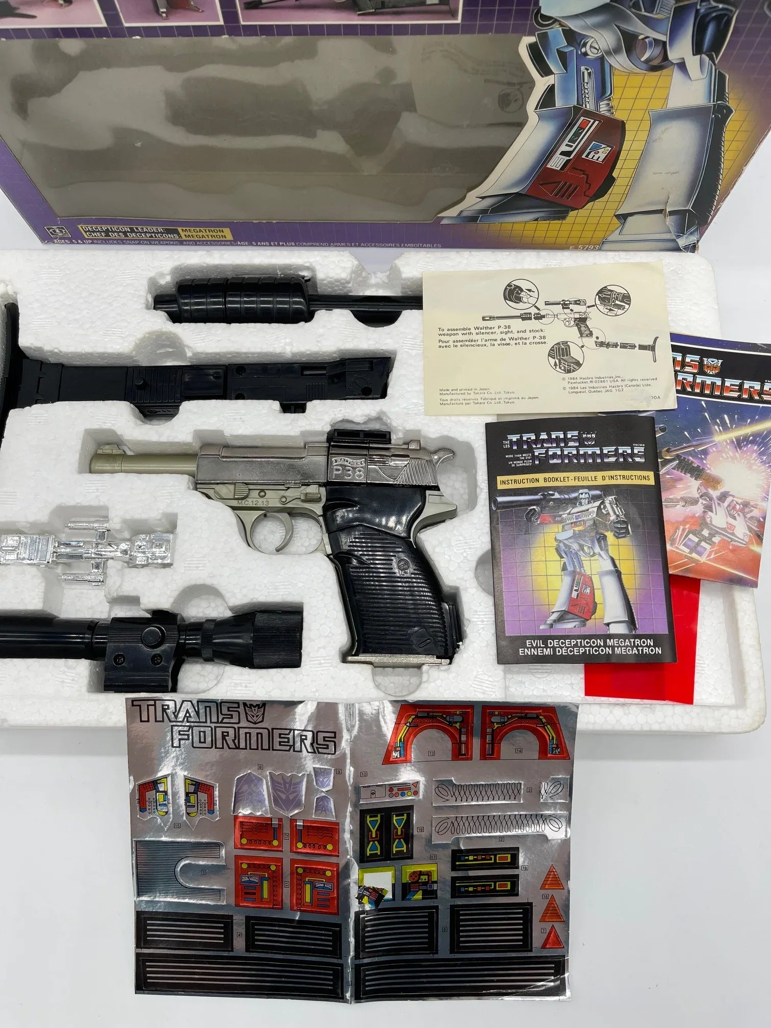 G1 Megatron - Complete MIB - Kang's Collectibles