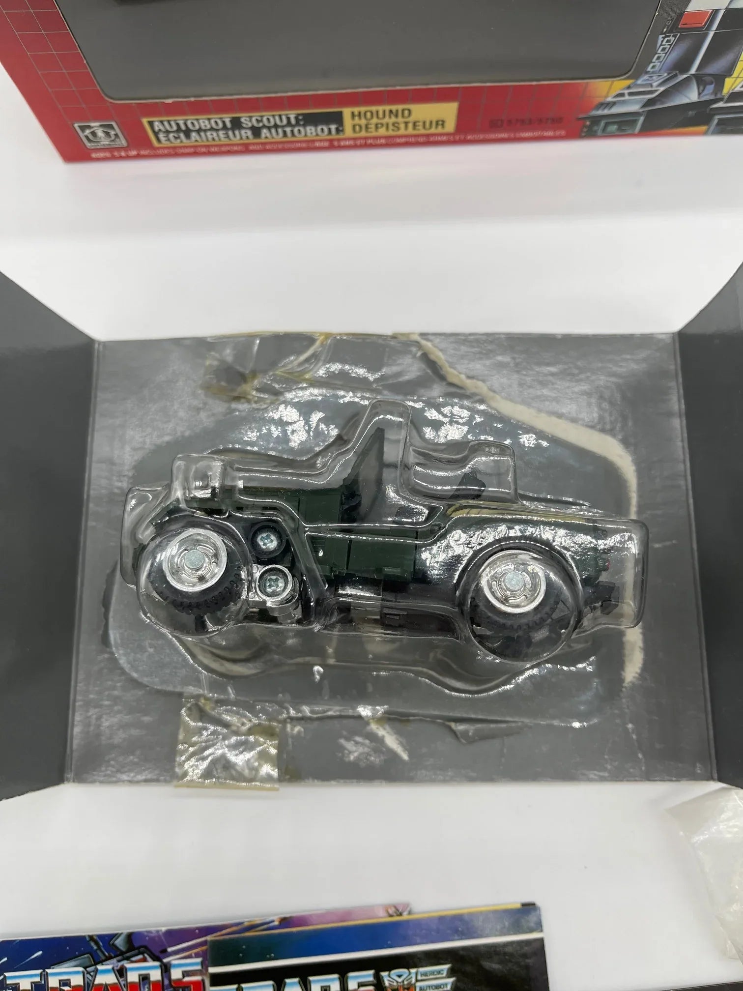 G1 Hound MIB - Kang's Collectibles
