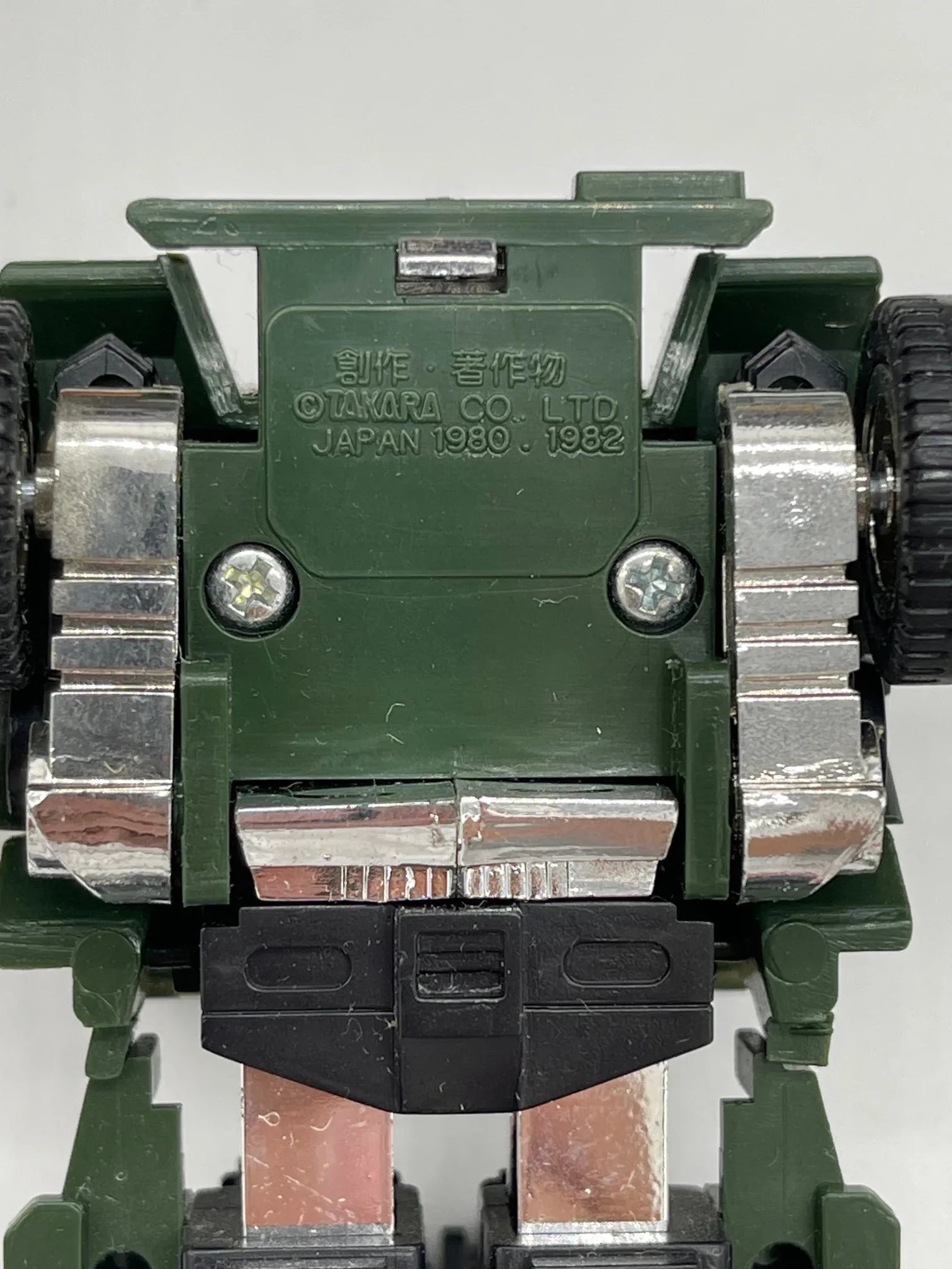 G1 Hound MIB - Kang's Collectibles
