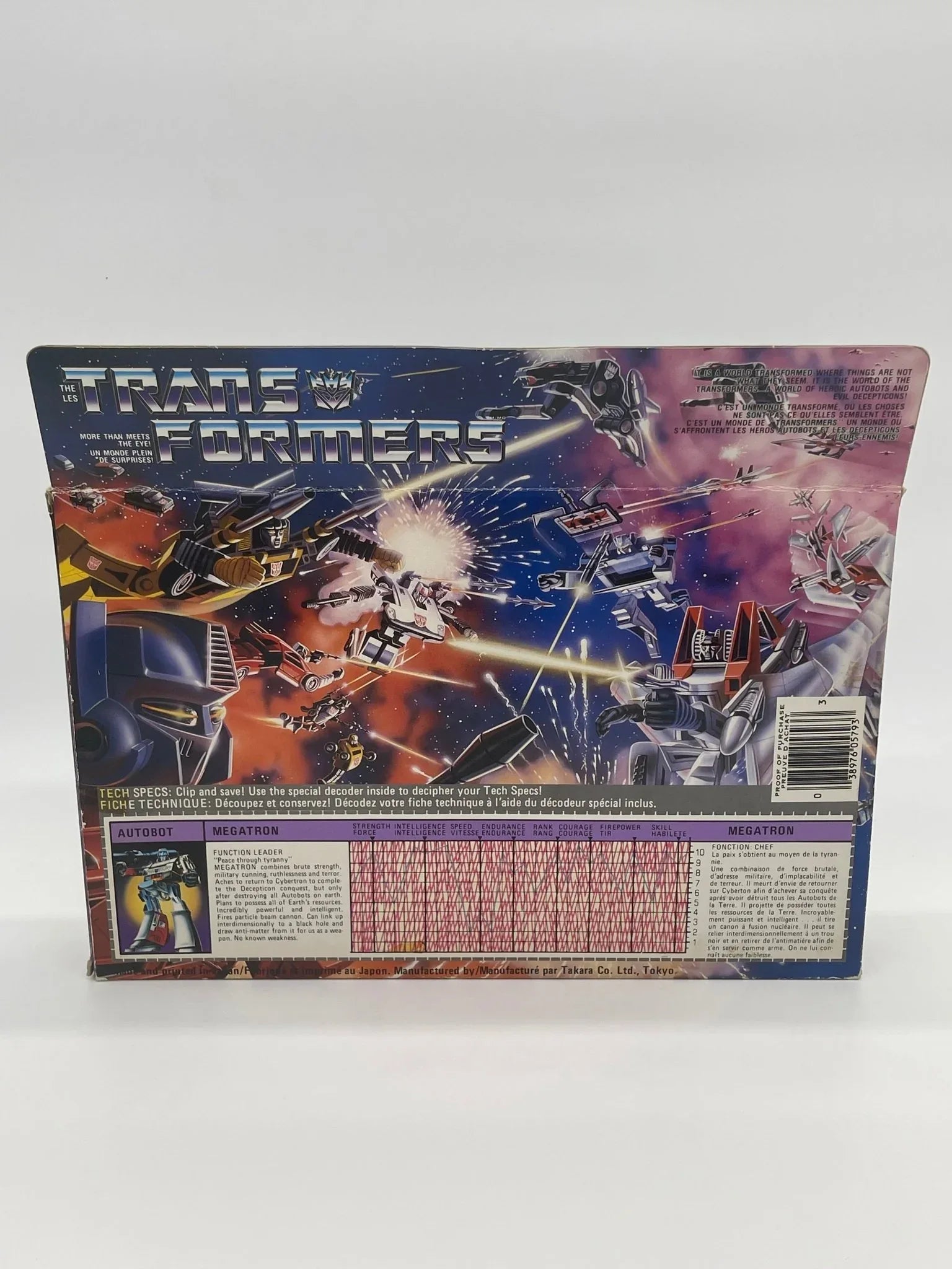 G1 Megatron - Complete MIB - Kang's Collectibles