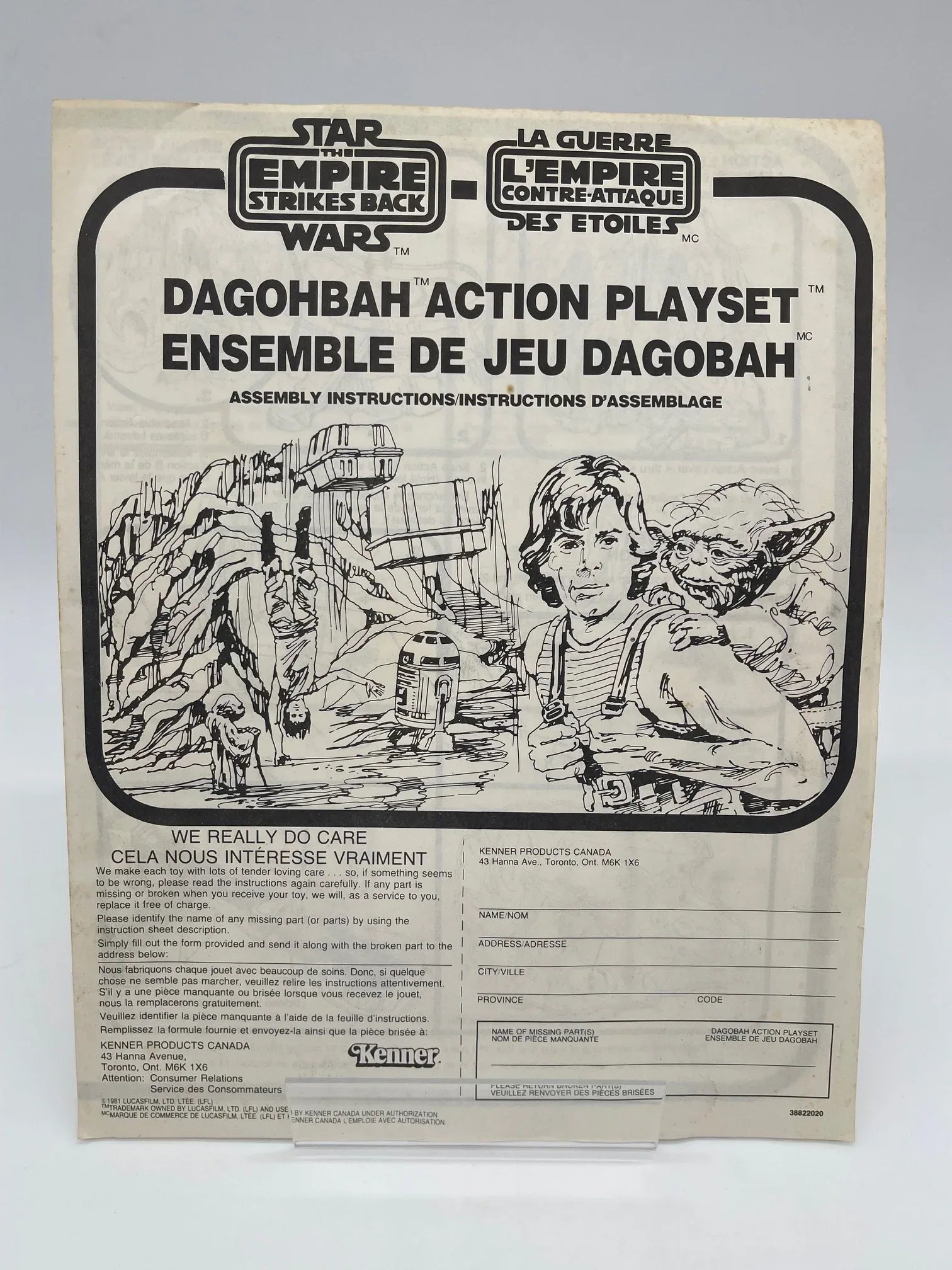 1980 Star Wars Dagobah Playset Instructions - Kang's Collectibles