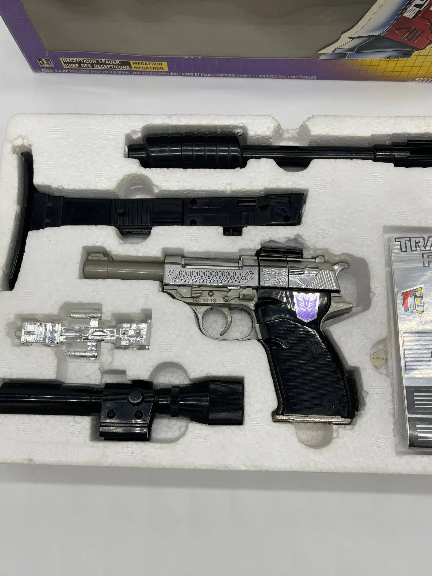 G1 Megatron - Complete MIB - Kang's Collectibles