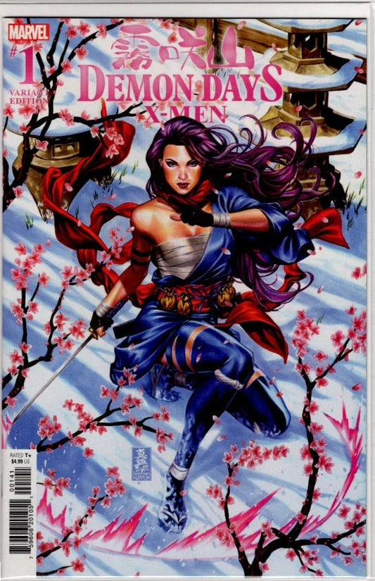Demon Days: X-Men #1 - Kang's Collectibles