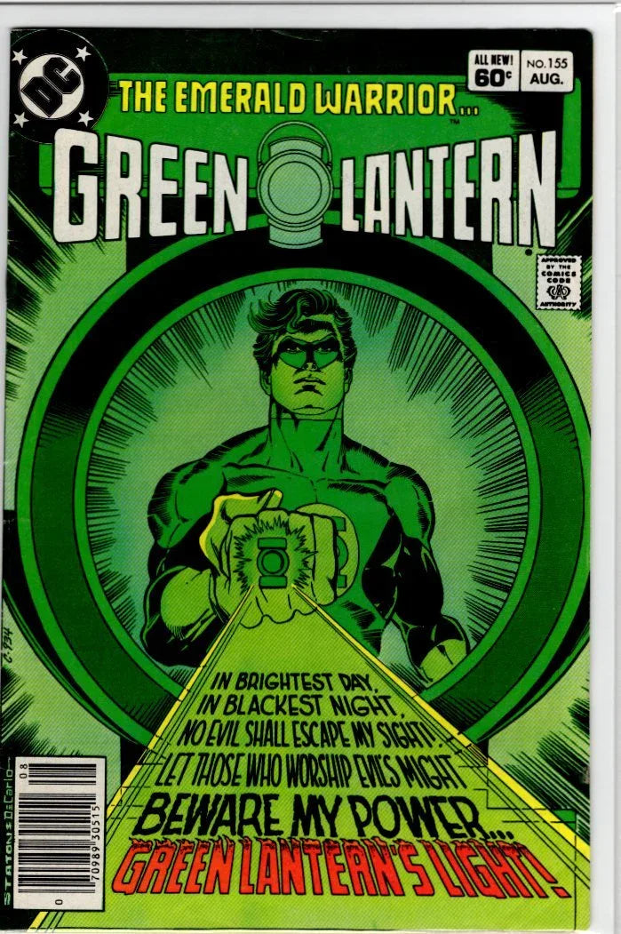 Green Lantern #155 - Kang's Collectibles
