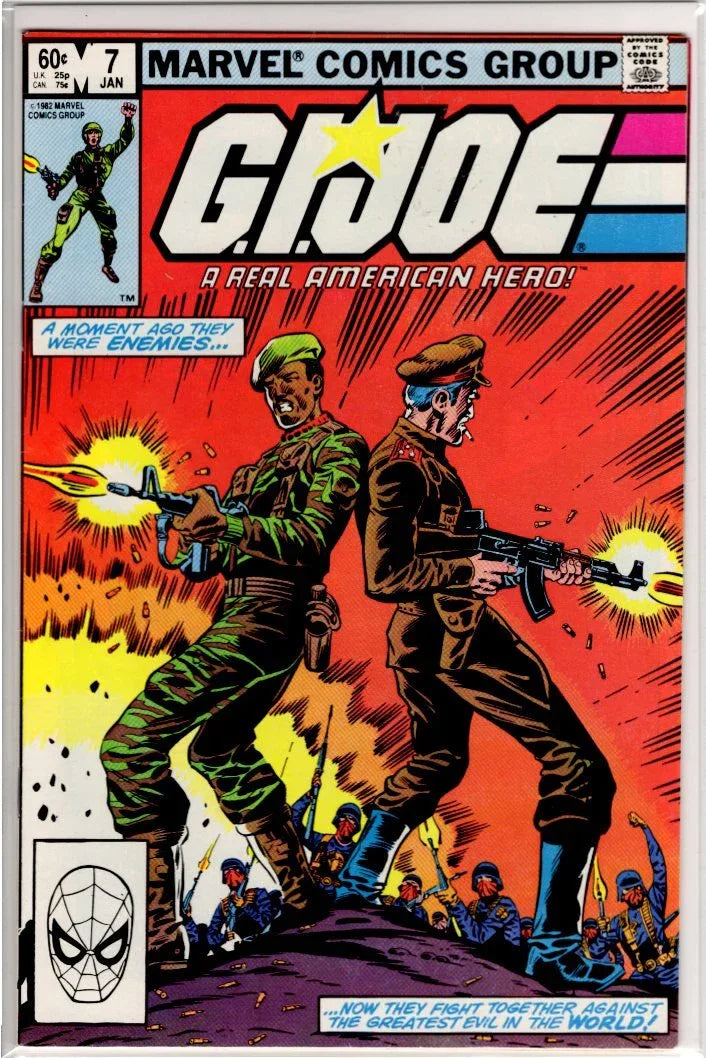 GI Joe #7 - Kang's Collectibles