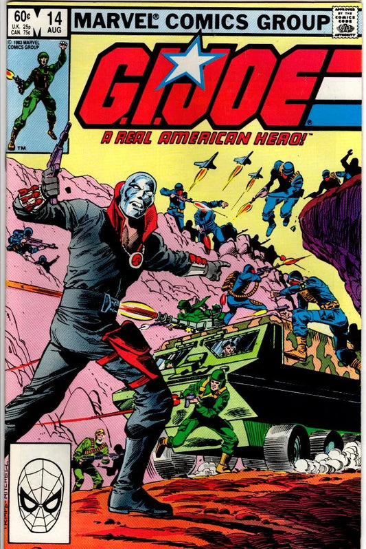 GI Joe #14 - Kang's Collectibles