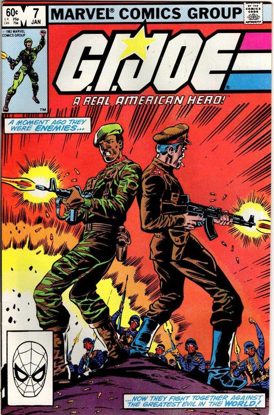 GI Joe #7 - Kang's Collectibles