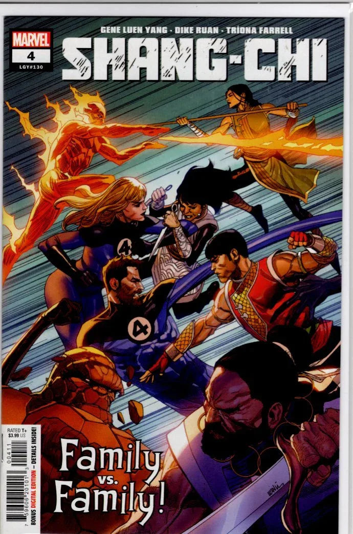Shang Chi #4 - Kang's Collectibles