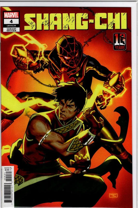 Shang Chi #4 - Kang's Collectibles