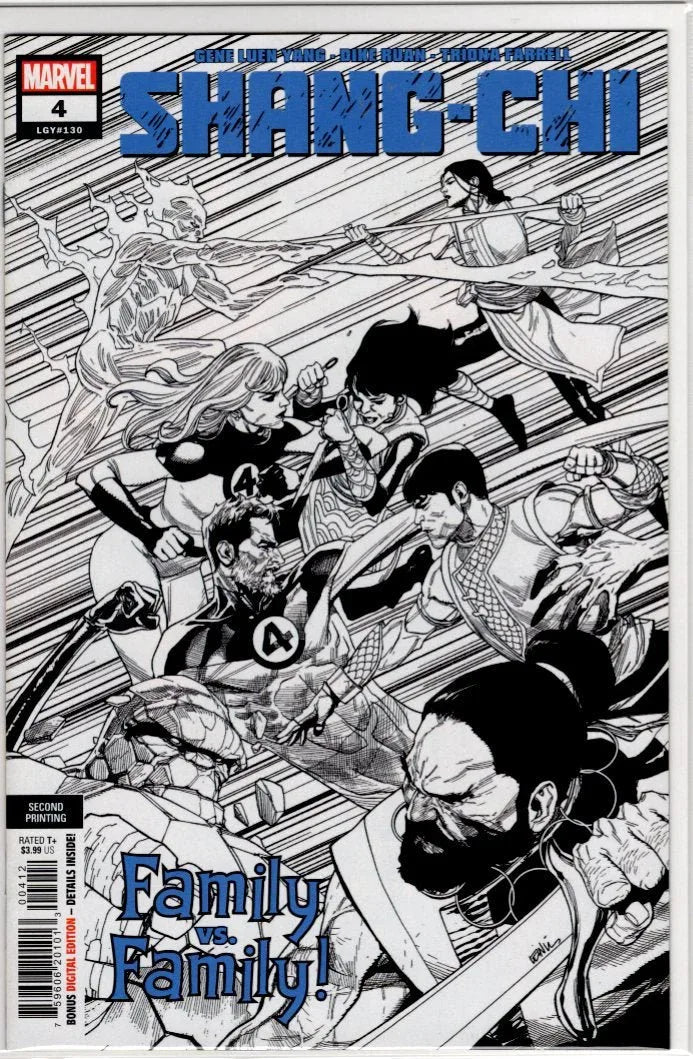 Shang Chi #4 - Kang's Collectibles