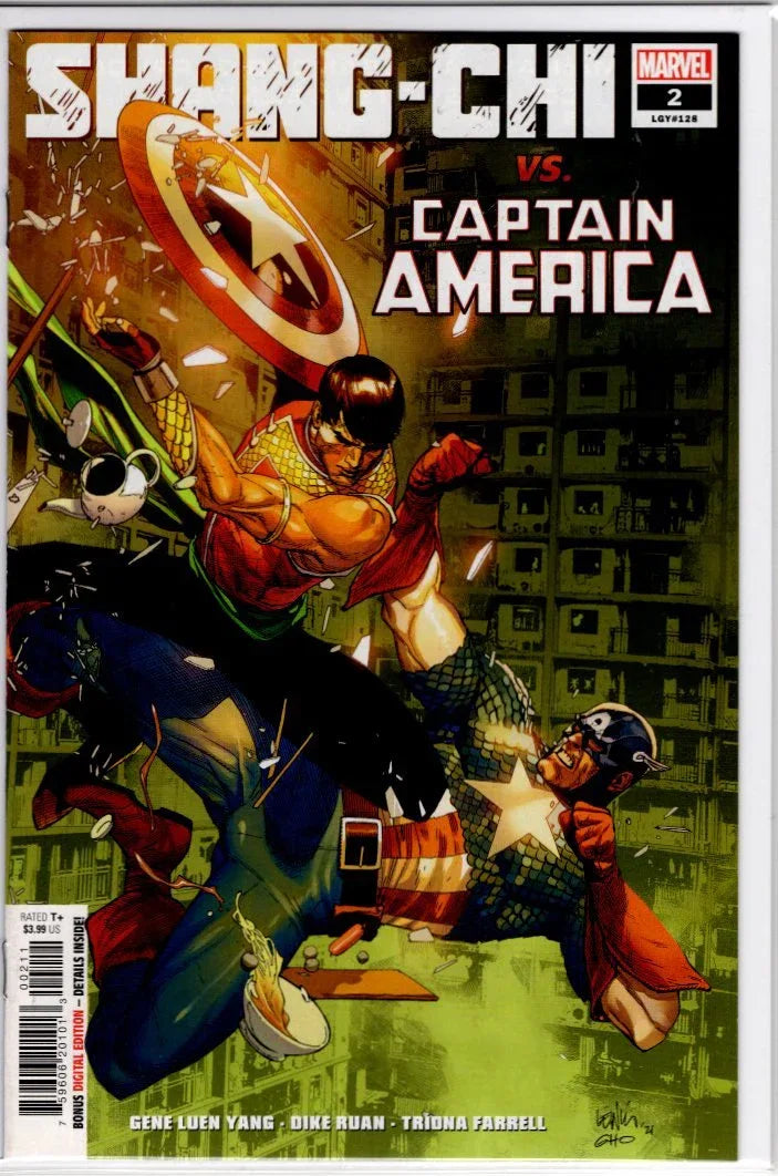 Shang Chi #2 - Kang's Collectibles