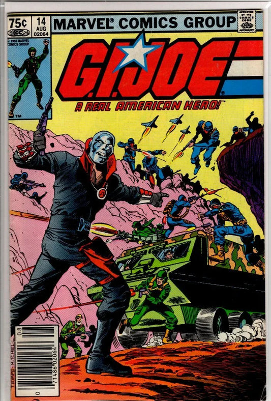 G.I. Joe #14 - Kang's Collectibles