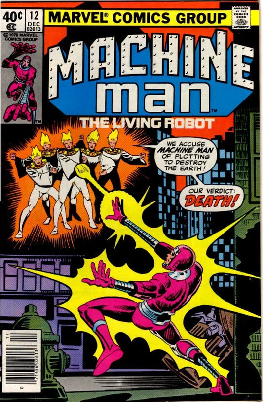 Machine Man #12 - Kang's Collectibles