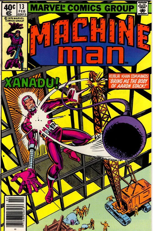 Machine Man #13 - Kang's Collectibles