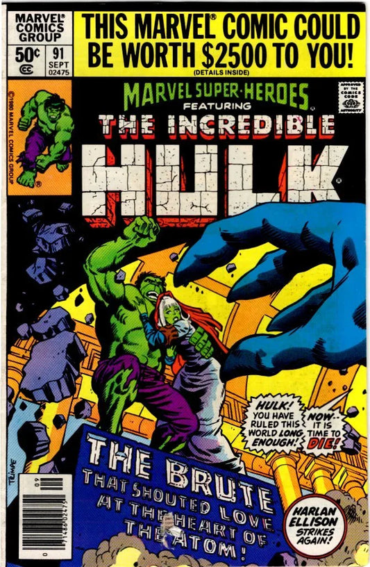 Marvel Super-Heroes #91 - Kang's Collectibles