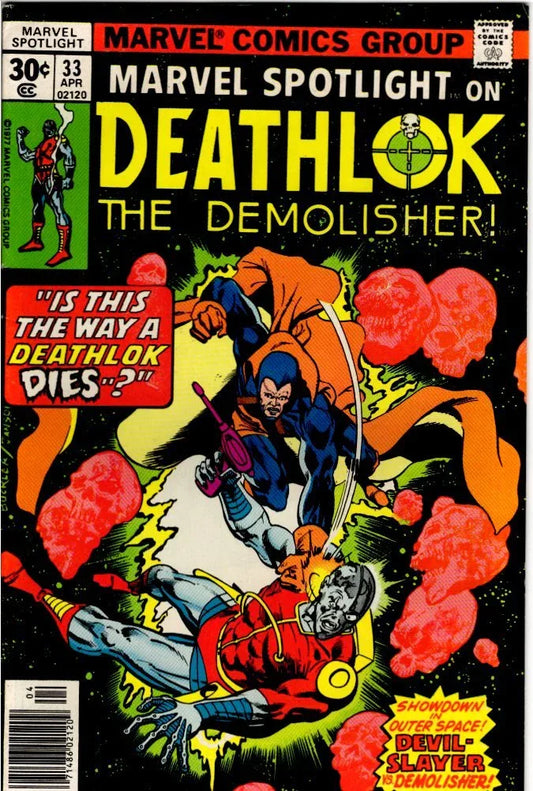 Marvel Spotlight: Deathlok #33 - Kang's Collectibles
