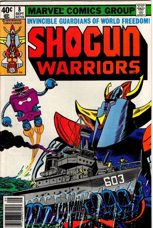 Shogun Warriors #8 - Kang's Collectibles