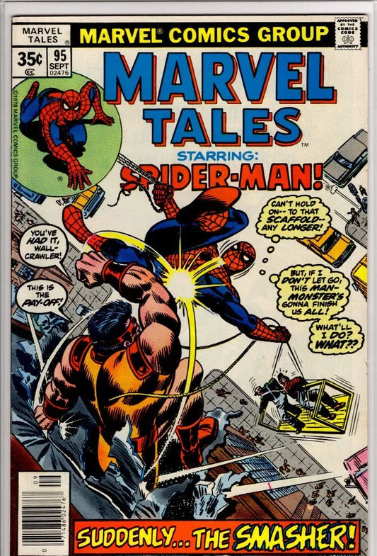 Marvel Tales #95 - Kang's Collectibles