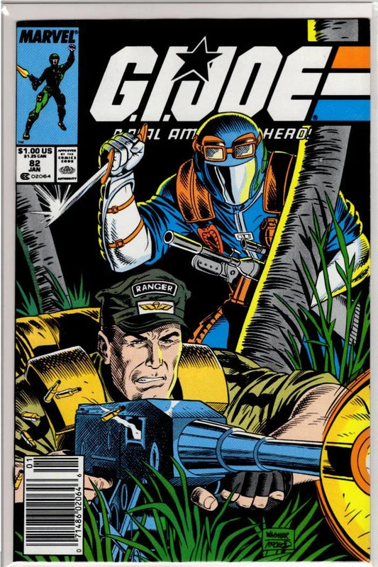 GI Joe #82 - Kang's Collectibles
