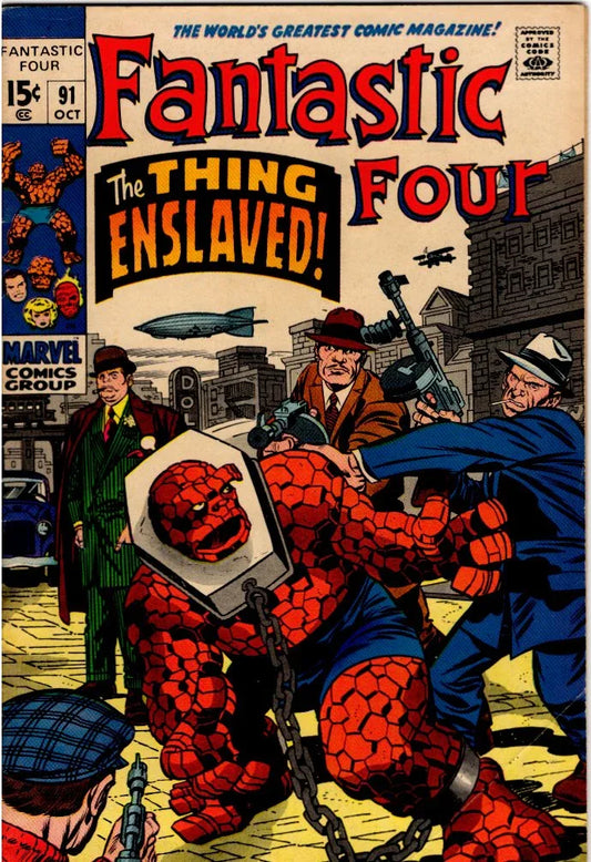 Fantastic Four #91 - Kang's Collectibles