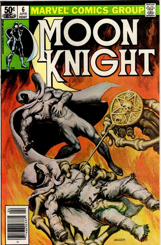 Moon Knight #6 - Kang's Collectibles