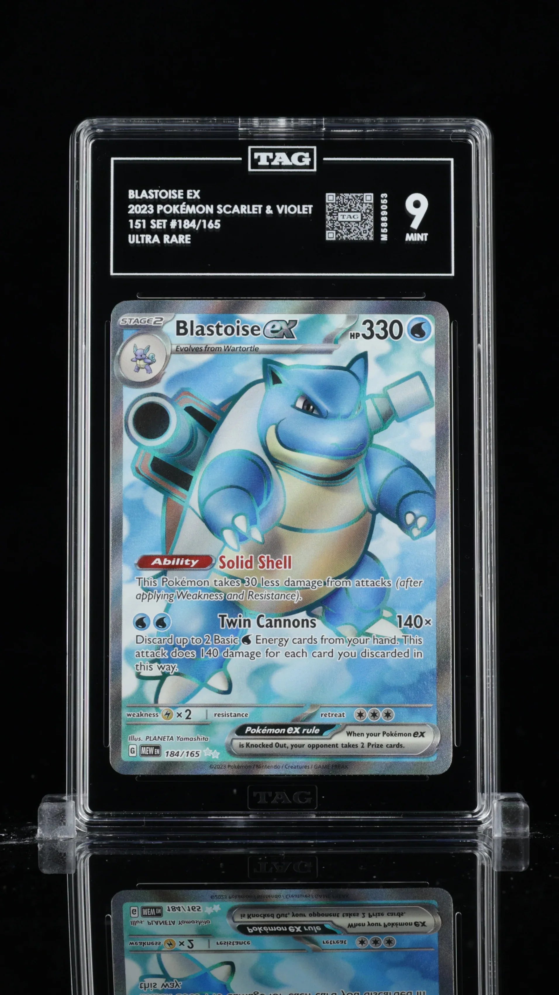 TAG 9 - Blastoise ex. #184 - Kang's Collectibles