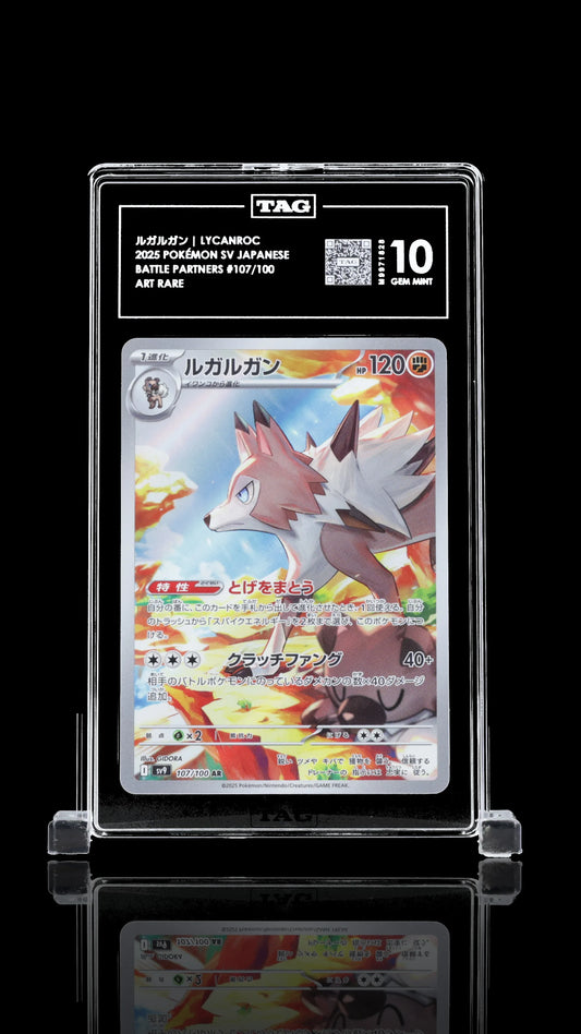 TAG 10 - Lycanroc #107 - Kang's Collectibles