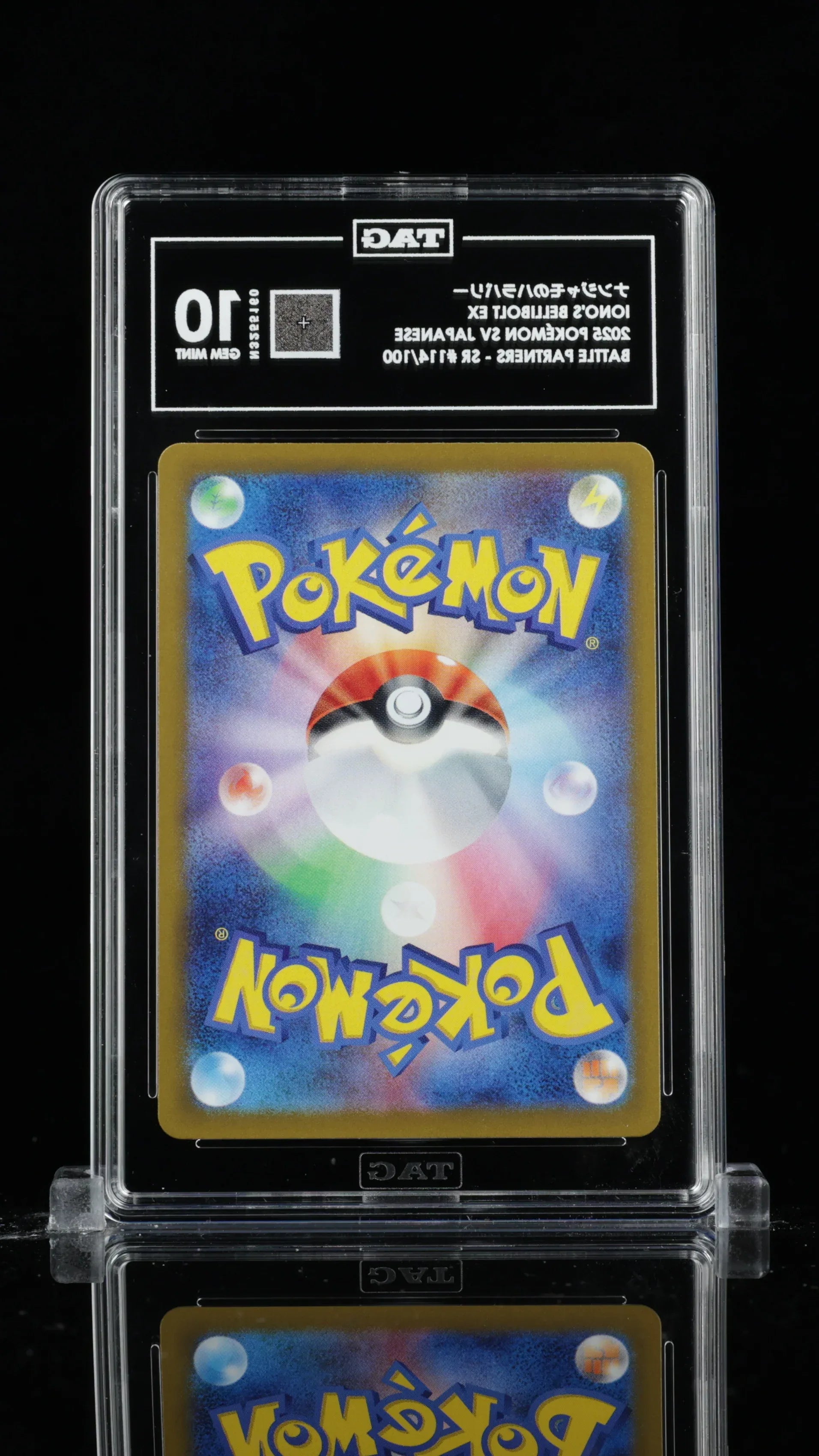 TAG 10 - Iono's Bellibolt ex #114 - Kang's Collectibles