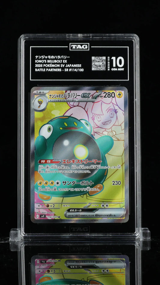 TAG 10 - Iono's Bellibolt ex #114 - Kang's Collectibles