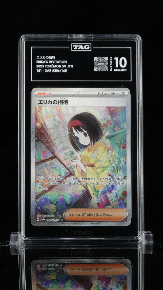TAG 10 - Erika's Invitation #206 - Kang's Collectibles