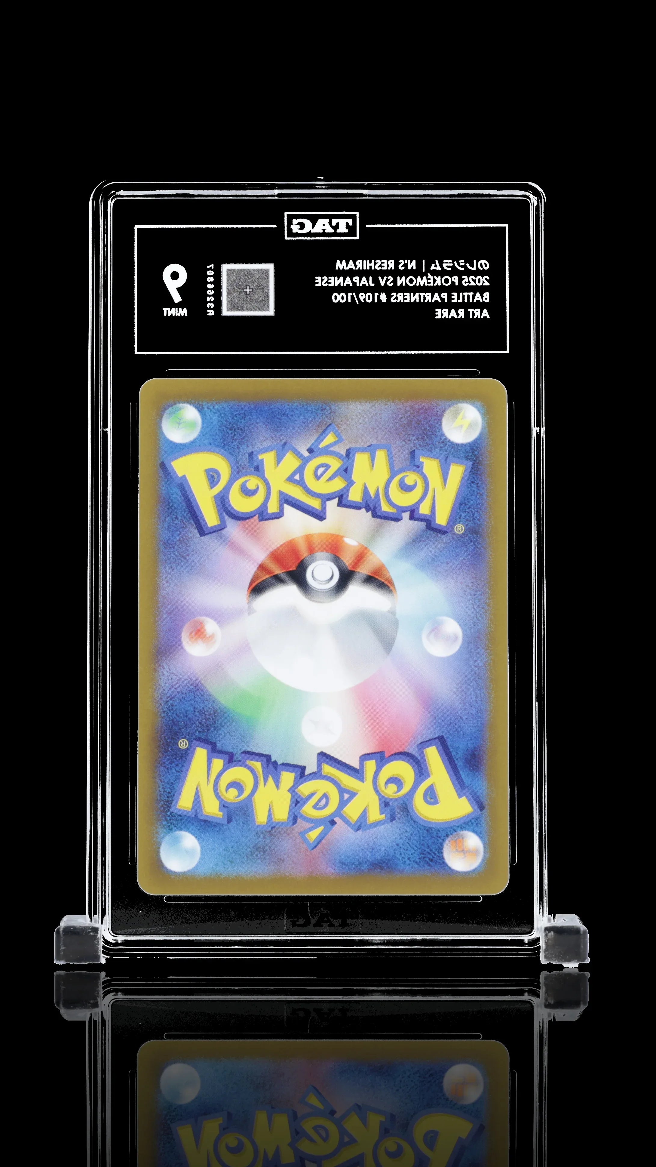 TAG 9 - N's Reshiram #109 - Kang's Collectibles