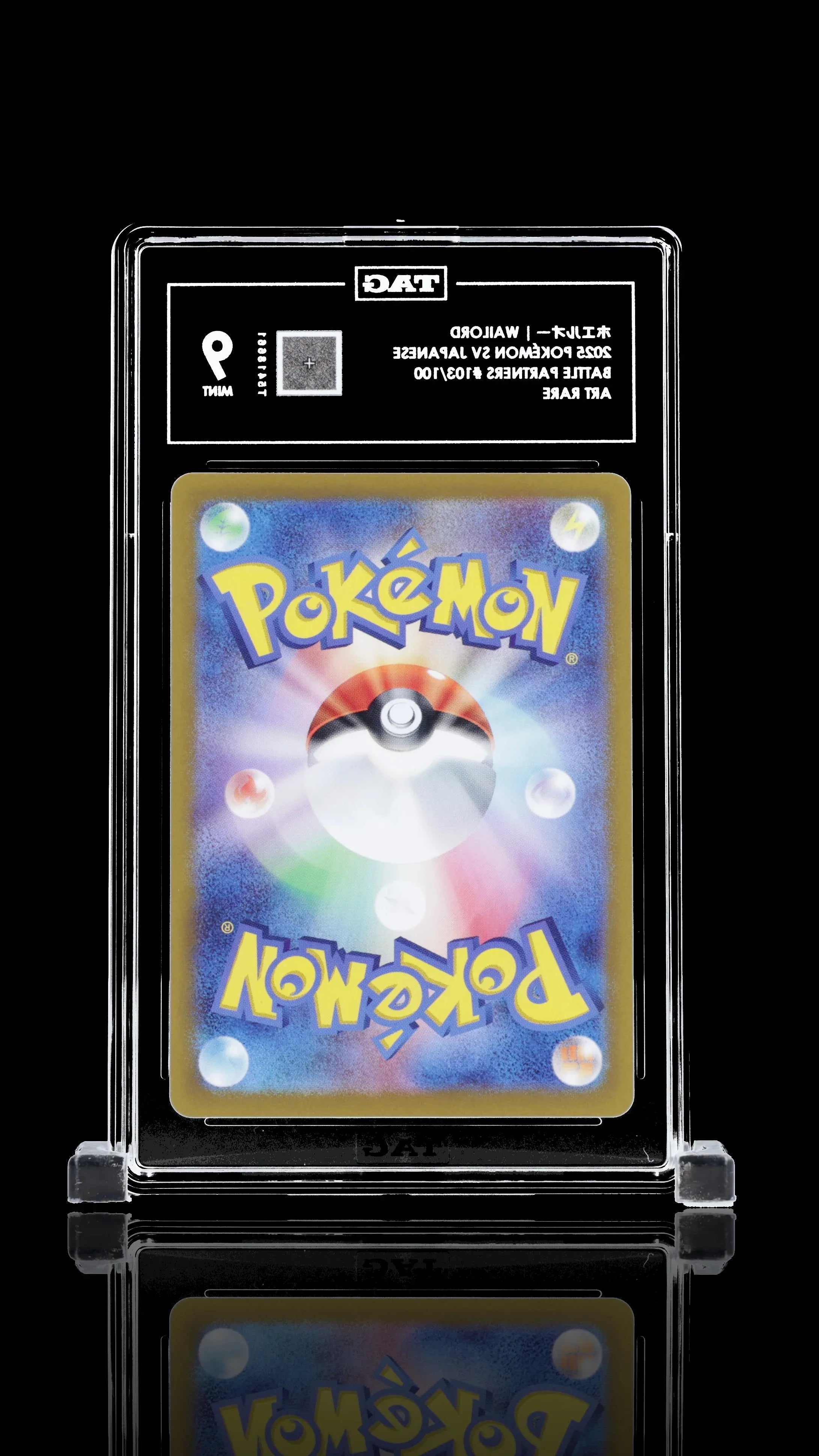 TAG 9 - Wailord #103 - Kang's Collectibles