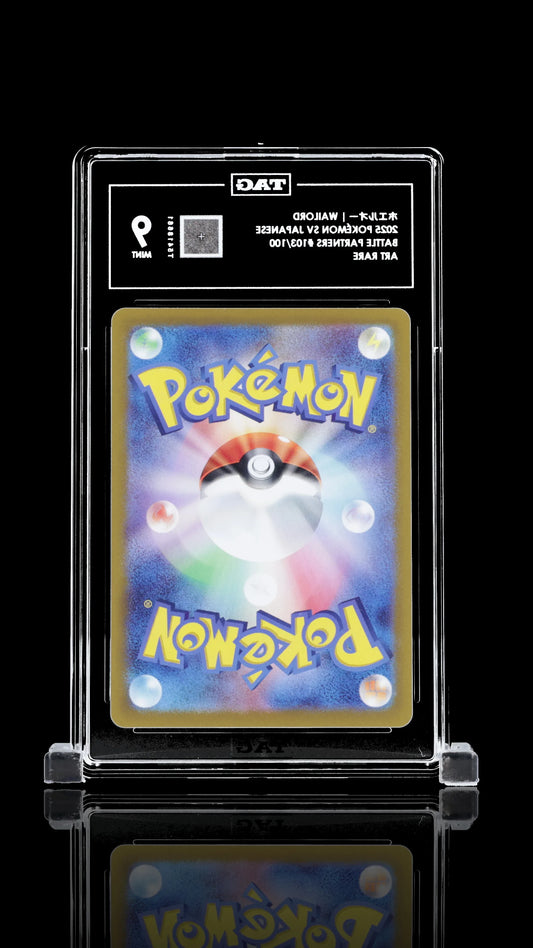 TAG 9 - Wailord #103 - Kang's Collectibles