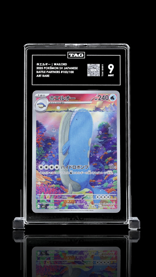 TAG 9 - Wailord #103 - Kang's Collectibles