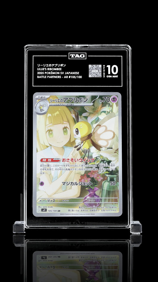 TAG 10 - Lillie's Ribombee #105 - Kang's Collectibles