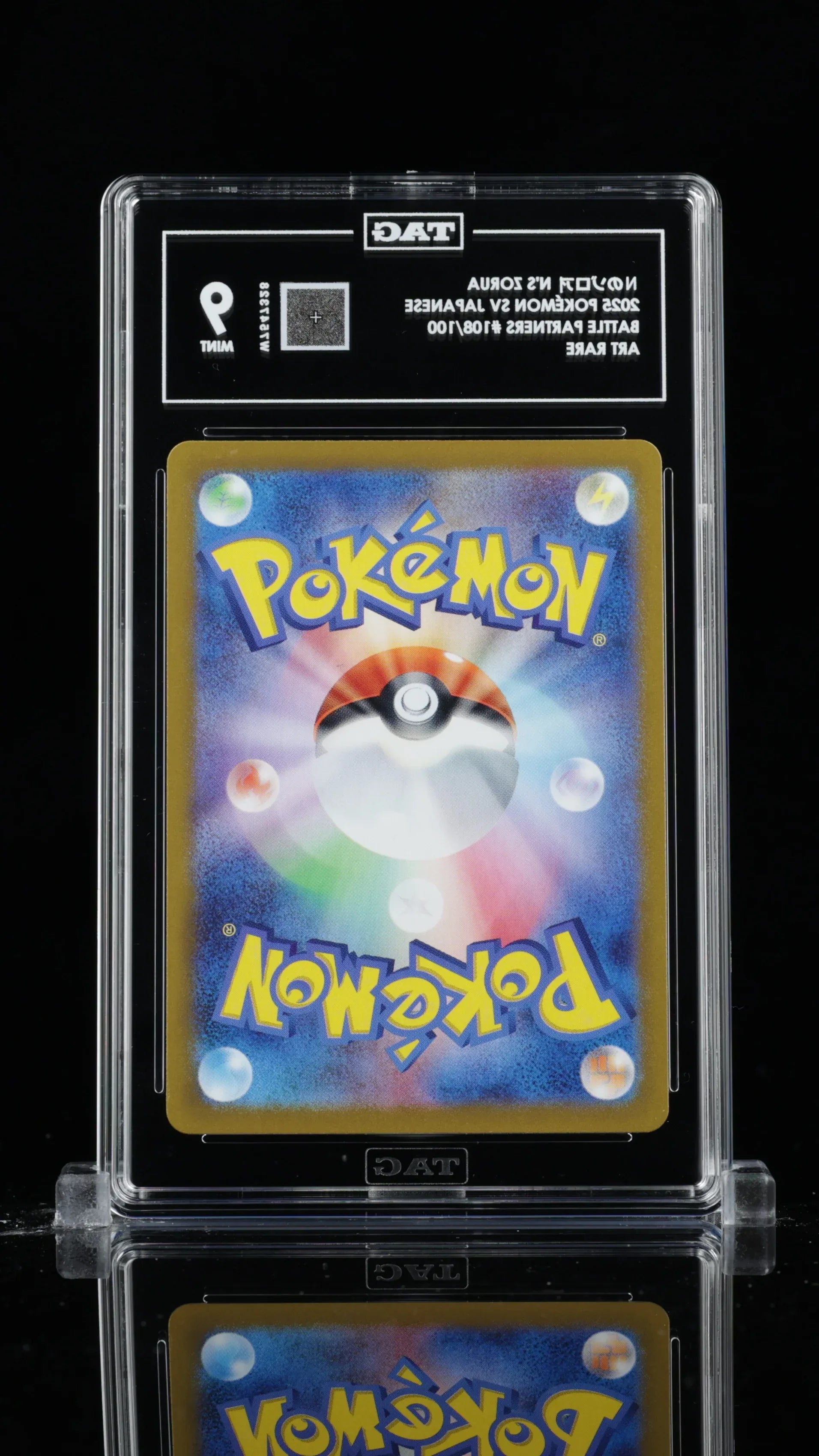 TAG 9 - N's Zorua #108 - Kang's Collectibles