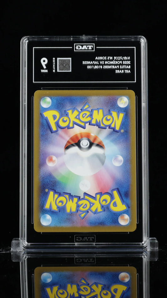 TAG 9 - N's Zorua #108 - Kang's Collectibles