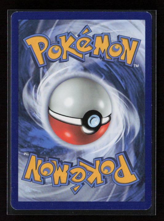 Tropius Rare SWSH07: Evolving Skies 006/203 NM (Back)