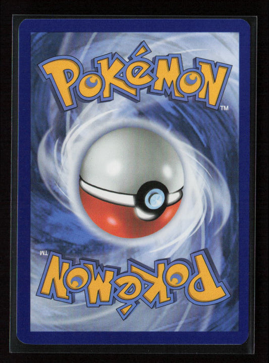 Ethan's Adventure - Uncommon SV10: Destined Rivals 165/182 NM (Back)