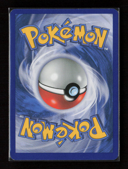 Vespiquen Rare Plasma Storm 5/135 LP (Back)