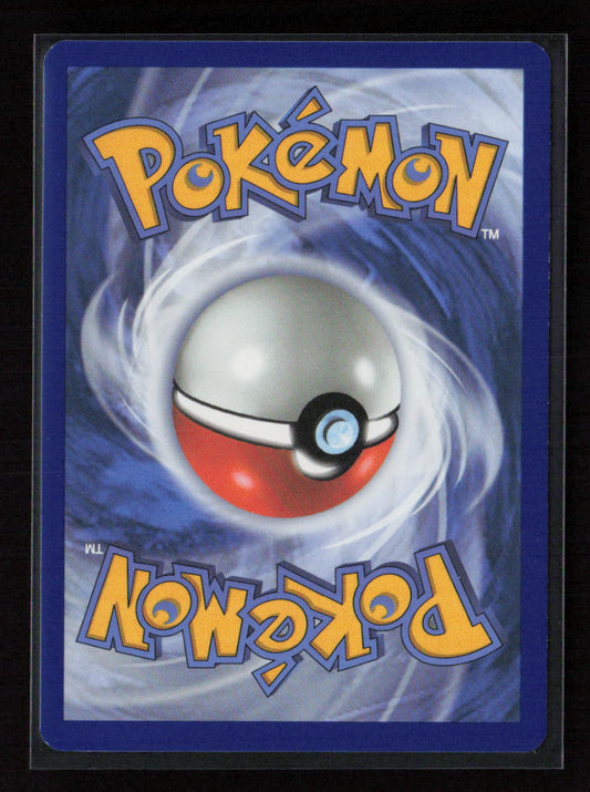 Ampharos - Rare ME04: Chaos Rising 029/086 NM (Back)