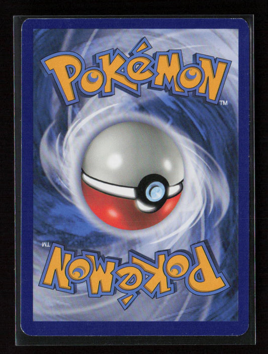 Florges Rare SM - Forbidden Light 86/131 LP (Back)