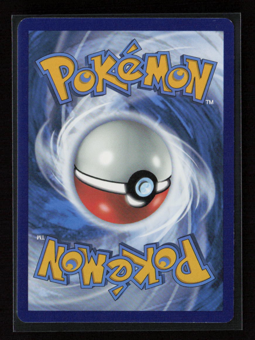 Cook Uncommon SWSH08: Fusion Strike 228/264 LP (Back)