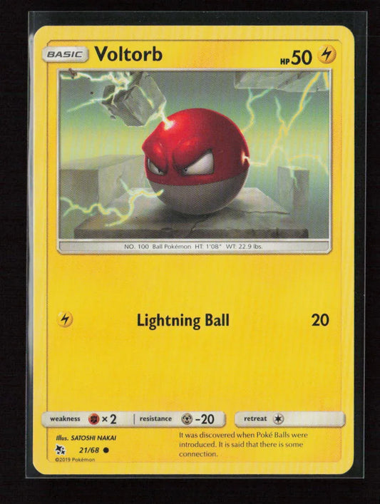 Voltorb Common Hidden Fates 21/68 LP - Kang's Collectibles